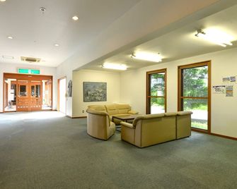 Oishii Gakkou - Hokuto - Lobby