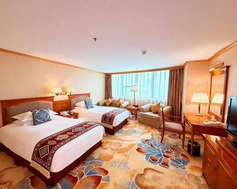 Mirage Hotel Urumqi - אורומצ'י - חדר שינה