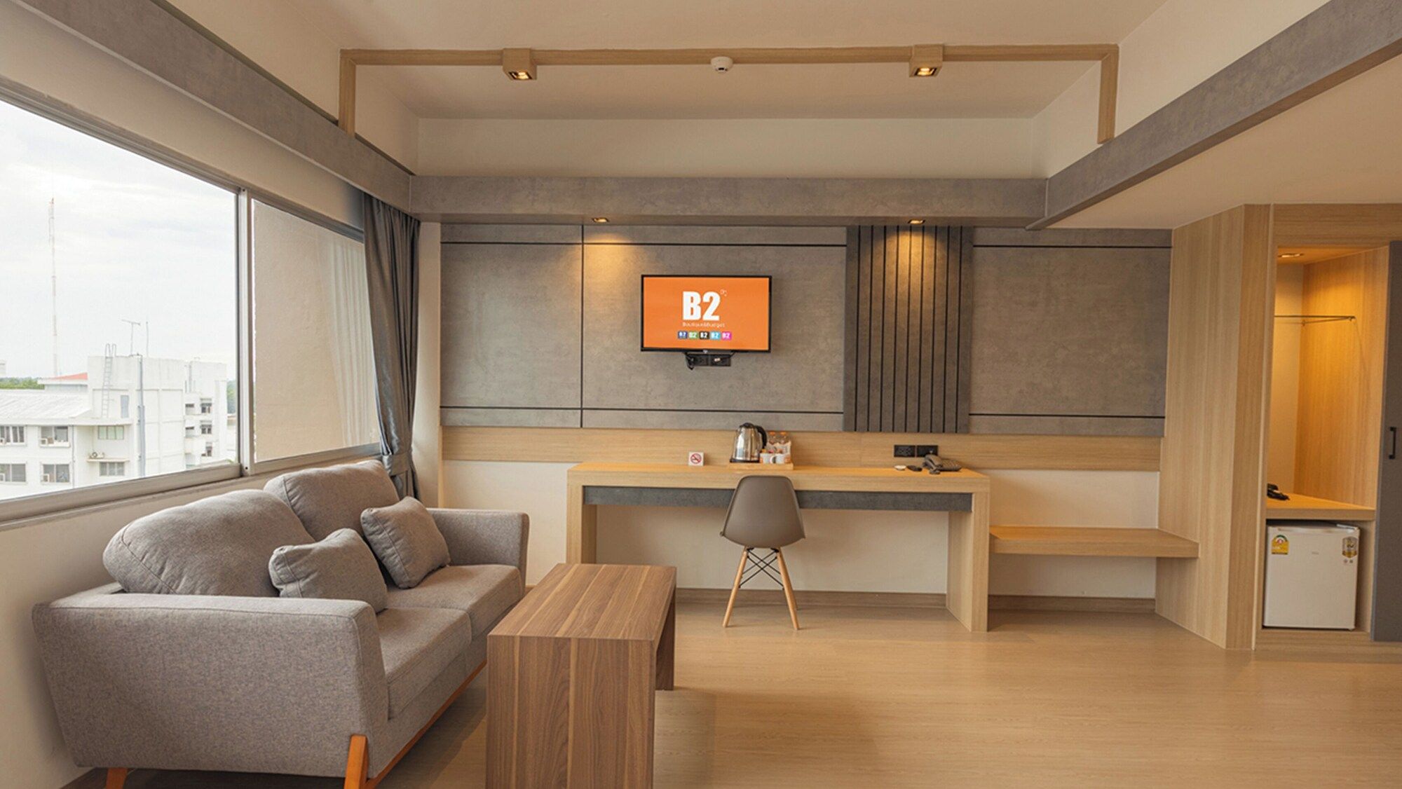 B2 Surat Thani Boutique & Budget Hotel - Surat Thani - Huiskamer