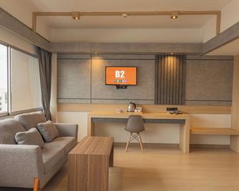 B2 Surat Thani Boutique & Budget Hotel - Сурат-Тхані - Вітальня