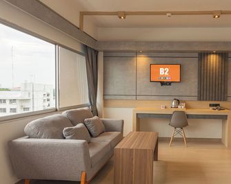 B2 Surat Thani Boutique & Budget Hotel - Surat Thani - Huiskamer