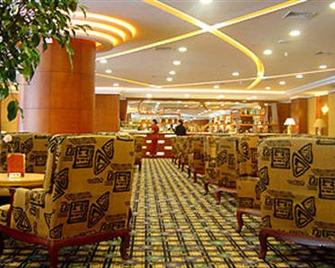 Dolton Hotel Changsha - Changsha - Restaurant