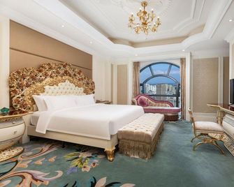 Golden Huanghe Grand Hotel - Taizhou - Camera da letto