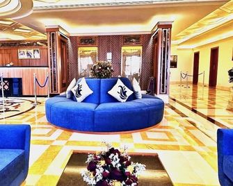 La Richy Jeddah - Jeddah - Lobby