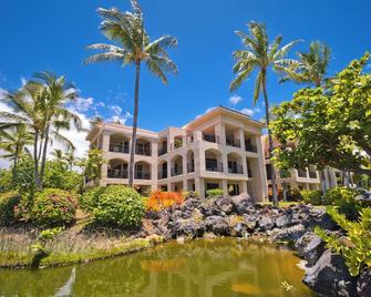 Hilton Pool Pass incl - Spacious & Relaxing Resort Gem ~ View ~ Pool ~ Gym - Waikoloa Village - Building