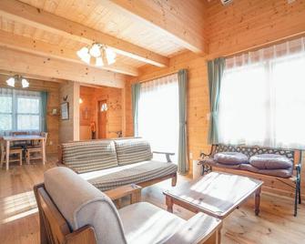Private cottage with natural hot springs and a dog / Kattagun Miyagi - Zao