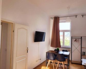Oswald Apartments Vienna - Vienna - Dining room