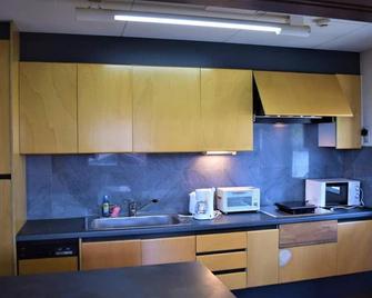 Good Morninghouse - Takayama - Cocina