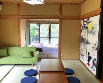 Yufu - House - Vacation Stay 89885 - Yufu - Pokój dzienny