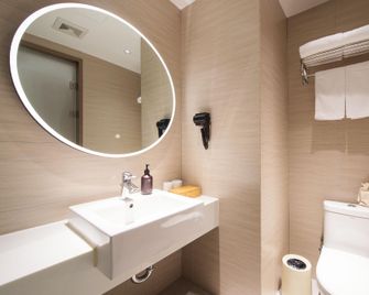 JI Hotel Dalian Xi'an Road Branch - Dalian - Sovrum