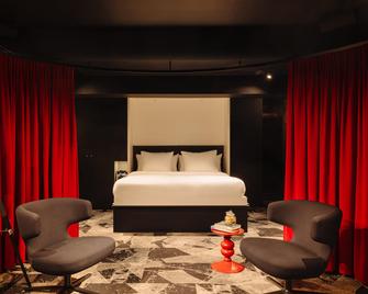 ليوناردو هوتل روتردام سافوي - روتردام - غرفة نوم