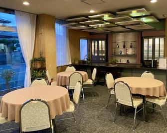 Hitachi Hotel Crane - Hitachi - Restaurant