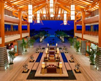Le Méridien Shimei Bay Beach Resort & Spa - Wanning - Lobby