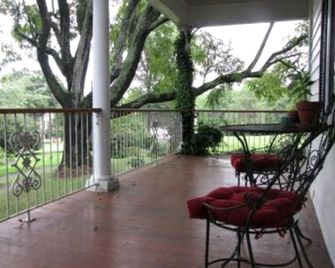 Cozy Bed and Breakfast Suite near Smith Mountain Lake in Bedford, Virginia - Bedford - Balcón