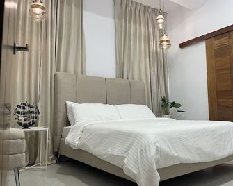 Apartamento 2 Habitaciones en el Centro de la Ciudad. Tiene Piscina - Santo Domingo - Habitación