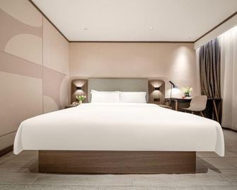 Hi Inn Chongqing Guan Yin Qiao Walk Way - צ'ונגקינג - חדר שינה