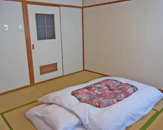 Hotel Ohta - Ōzu - Bedroom