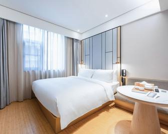 Ji Hotel Xiamen Zhongshan Road Bank Center - Xiamen - Bedroom