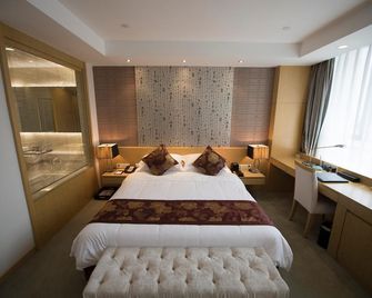 Suzhou Sun Plaza Hotel - Suzhou - Quarto