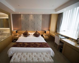 Suzhou Sun Plaza Hotel - Suzhou - Soverom