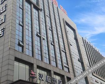 Hanting Hotel Chuzhou People Square - Chuzhou - Building