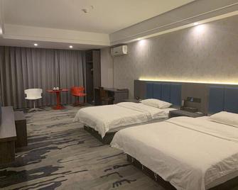 Dipai Business Hotel - Qujing - Bedroom
