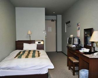 Business Hotel Sun Mall - Gōtsu - Habitación