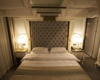 Giresun Sedef Hotel - Giresun - Спальня