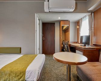 Shizuoka Town Hotel - Shizuoka