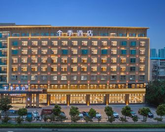 Ji Hotel (Lianyungang Haining Middle Road) - Lianyungang - Building