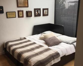 Suite Del Parco - Monza - Ložnice