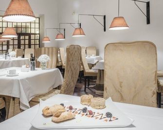 Parador de Zafra - Zafra - Restaurant