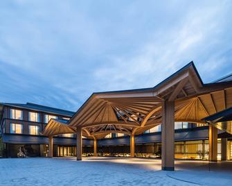 Four Seasons Hotel Kyoto - Quioto - Edifício