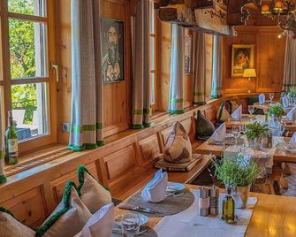 Hotel Restaurant Vinothek Lamm - Bad Herrenalb - Restaurant