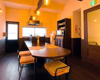2 bedroom private vacation home - Toyooka - Jadalnia