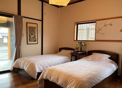 Imurakebettei Tsukinohanare - Asakura - Bedroom