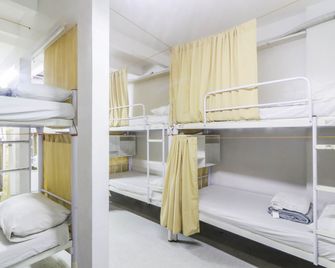 Ark Hostel City Center Manila - Manila - Schlafzimmer