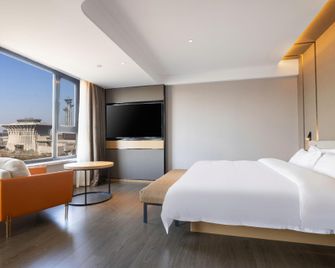 National Jade Hotel - Beijing - Bedroom