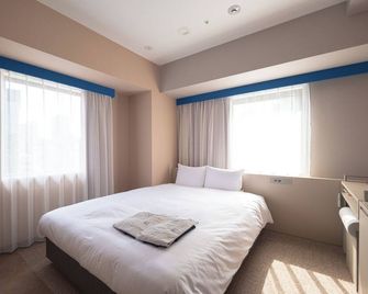 The Basement Hotel Osaka Honmachi - Osaka - Bedroom