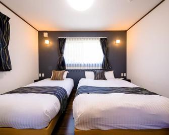 Fuga B - Fujikawaguchiko - Sypialnia