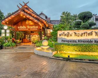 Phornpailin Riverside Resort - Sangkhla Buri - Edificio