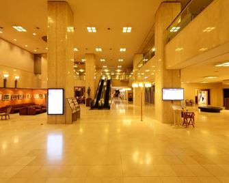 Hotel Concorde Hamamatsu - Hamamatsu - Lobby