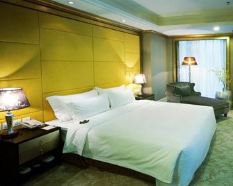 Titan Times Hotel - Xi'an - Bedroom