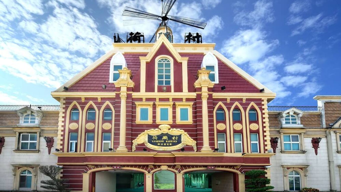 Holland Village Motel