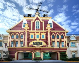 Holland Village Motel - Tainan City - Building