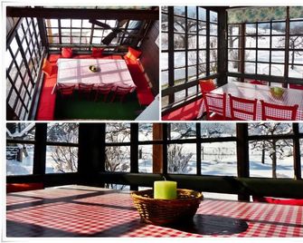 Zotlar House - Bohinjska Bistrica