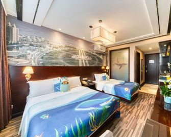 Yike Yijia Boutique Hotel (Dalian Xinghai Park Seaview) - Dalian - Sovrum