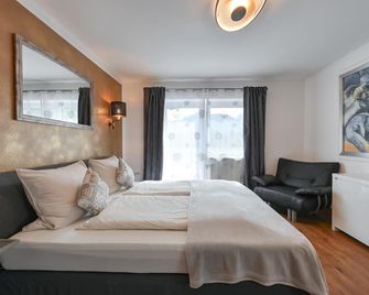 Ferienwohnung Herzstück im Haus Schlossblick - Füssen - Bedroom