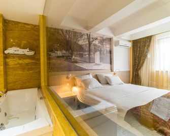 City Hotel Mostar - Mostar