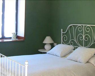 La Corte di Alzo - Madonna del Sasso - Habitación